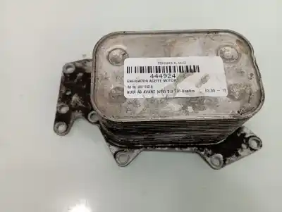 Автозапчасти б/у охладитель моторного масла за audi a6 avant (4f5) 3.0 tdi quattro ссылки oem iam 059117021h  