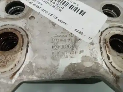 Автозапчасти б/у охладитель моторного масла за audi a6 avant (4f5) 3.0 tdi quattro ссылки oem iam 059117021h  