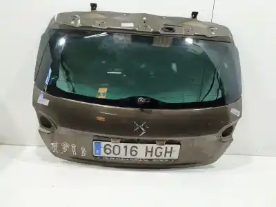 Автозапчасти б/у задняя дверь за citroen ds4 (nx_) 1.6 hdi 110 ссылки oem iam   