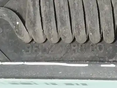 Автозапчастина б/у ручка заднього склоочисника для peugeot 207/207+ (wa_, wc_) 1.4 hdi посилання на oem iam 9652418880