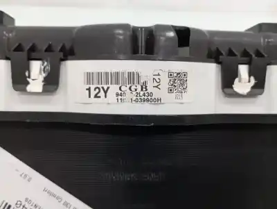 Peça sobressalente para automóvel em segunda mão quadrante por hyundai i30 style sport referências oem iam   