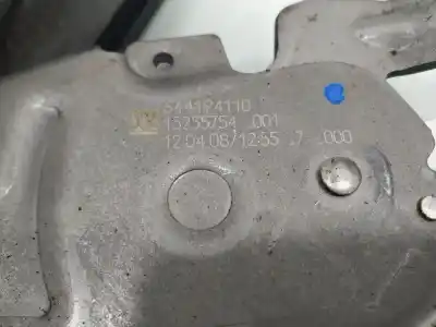 Автозапчасти б/у рычаг ручного тормоза за opel corsa d corsa d ссылки oem iam 13255754  