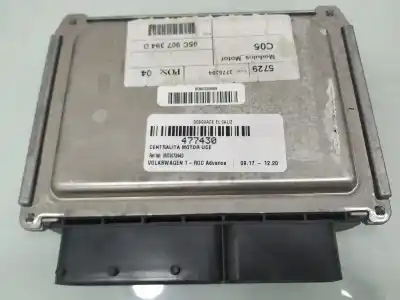 Peça sobressalente para automóvel em segunda mão centralina de motor uce por volkswagen troc advance referências oem iam 05c907394d