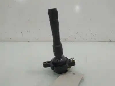 Peça sobressalente para automóvel em segunda mão bobina de ignição por lander range rover (lm) v8 se referências oem iam 1748017