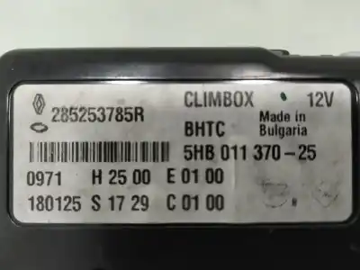 İkinci el araba yedek parçası elektronik modül için renault talisman icon oem iam referansları 285253785r  