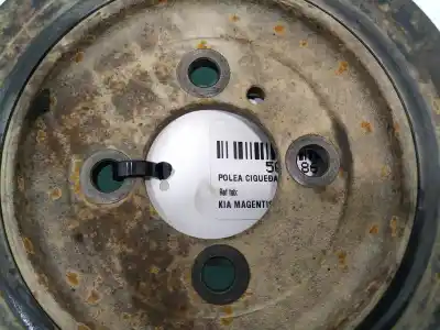 Автозапчастина б/у шків колінчастого вала для kia magentis active посилання на oem iam    Автозапчастина б/у шків колінчастого вала для kia magentis active посилання на oem iam