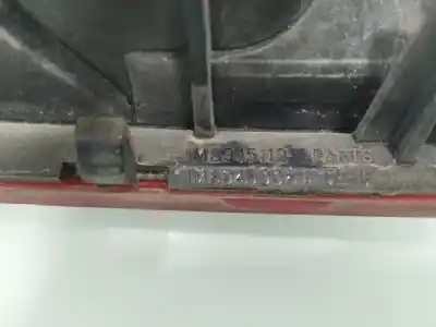 Pezzo di ricambio per auto di seconda mano  per SEAT LEON (1M1)  Riferimenti OEM IAM 1M6945112  