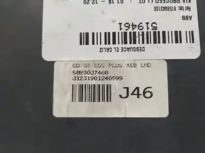Автозапчасти б/у абс за kia proceed ( ) gt line 120 cv / 88 kw ссылки oem iam 6158943100