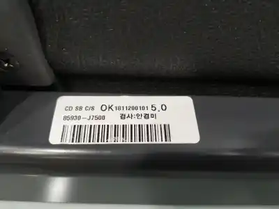 Автозапчасти б/у задний поддон за kia proceed ( ) gt line 120 cv / 88 kw ссылки oem iam 85930j7500