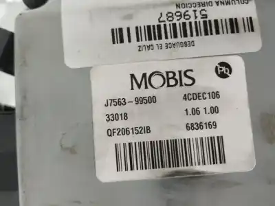 Second-hand car spare part steering column for kia proceed cd gt line oem iam references 56300j7100  