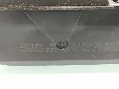 Автозапчасти б/у замок багажника/ворот за LANCIA PHEDRA (179_) 2.0 D MULTIJET (179.AXL1B, 179.BXL1B) ссылки OEM IAM 9652301980  