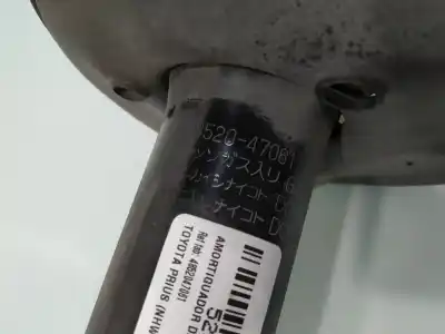 Автозапчастина б/у амортизатор передній лівий для toyota prius nhw20 sol посилання на oem iam 4852047061