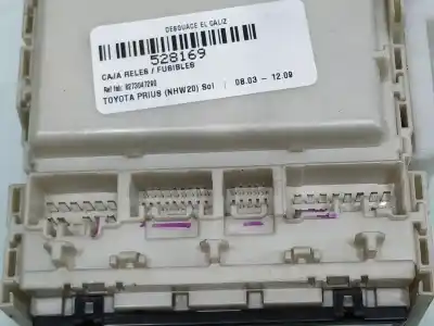 Автозапчастина б/у реле/запоперівник для toyota prius nhw20 sol посилання на oem iam 8273047290  