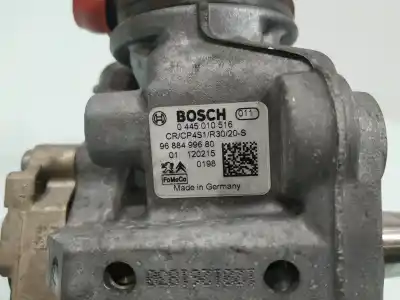 Автозапчастина б/у  для CITROEN C3  Посилання на OEM IAM 9688499680  