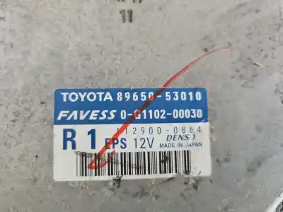 Автозапчасти б/у электронный модуль за lexus is200 (ds2/is2) 220d ссылки oem iam 8965053010  1129000864
