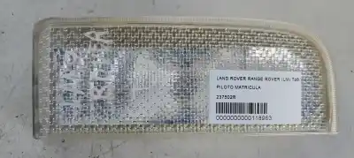 Автозапчастина б/у реєстрація пілот для land rover range rover (lm) td6 vogue посилання на oem iam 237502r