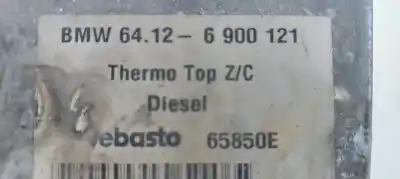 Автозапчастина б/у тепловий двигун для land rover range rover (lm) td6 vogue посилання на oem iam 64126900121  