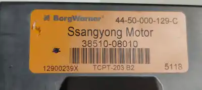 Автозапчастина б/у електронний модуль для ssangyong kyron 2.0 посилання на oem iam 3851008010  