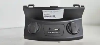 Peça sobressalente para automóvel em segunda mão comandos de alavanca por hyundai i30 (gd) city s referências oem iam 96120a5000