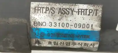 Автозапчасти б/у центральная трансмиссия за ssangyong kyron 200 xdi limited ссылки oem iam 3310009001  