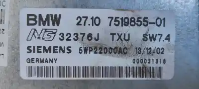 Автозапчасти б/у электронный модуль за land rover range rover (lm) td6 vogue ссылки oem iam 2710751985501  