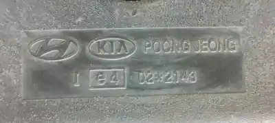 Автозапчастина б/у внутрішне дзеркало для kia sorento 2.5 crdi ex посилання на oem iam e4022143   Автозапчастина б/у внутрішне дзеркало для kia sorento 2.5 crdi ex посилання на oem iam e4022143