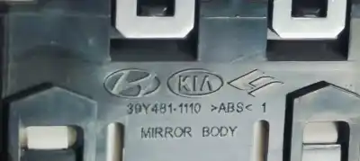 Автозапчастина б/у управління дзеркалами для hyundai i30 (gd) klass посилання на oem iam   