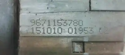 Автозапчастина б/у замок багажника / ворот для citroen c3 picasso exclusive посилання на oem iam 9671153780  