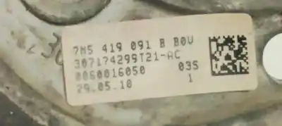 Автозапчасти б/у руль за seat leon (1p1) reference ссылки oem iam 7n5419091b  