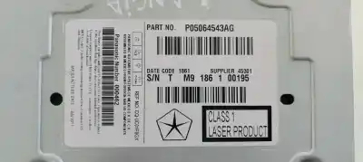 Автозапчасти б/у gps-навигационная система за lancia thema 3.0jtd 240 fap ссылки oem iam p05064543ag  