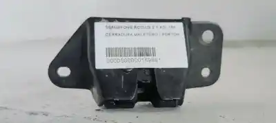 Автозапчасти б/у замок багажника/ворот за ssangyong rodius 2.7 xdi 165 ссылки oem iam 