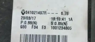 Автозапчасти б/у рычаг переключения передач за renault clio v (b7_) 1.5 blue dci 100 (b7ad) ссылки oem iam 341021497r  