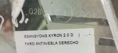 Автозапчастина б/у правий протитуман для ssangyong kyron 2.0 посилання на oem iam   