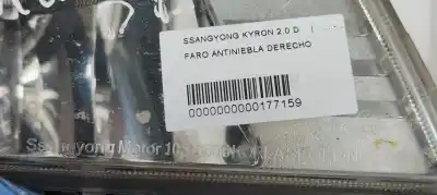 Автозапчастина б/у правий протитуман для ssangyong kyron 2.0 посилання на oem iam   