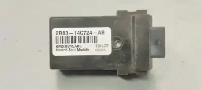 Автозапчастина б/у ЕЛЕКТРОННИЙ МОДУЛЬ для LAND ROVER RANGE ROVER SPORT I (L320)  Посилання на OEM IAM 2R8314C724AB  