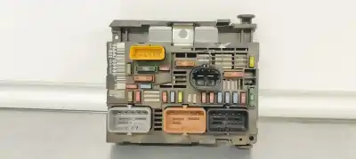 Автозапчастина б/у РЕЛЕ/ЗАПОПЕРІВНИК для PEUGEOT 407 SW  Посилання на OEM IAM 9664705980  