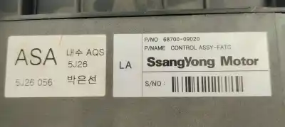 Автозапчасти б/у климат-контроль за ssangyong kyron 270 spr xdi premium 4wd ссылки oem iam 6870009020  