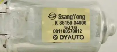 Автозапчасти б/у мотор заднего стеклоочистителя за ssangyong korando (ck) 2.2 xdi ссылки oem iam 8615034000  