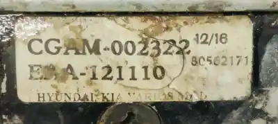 Автозапчастина б/у двигун запускається для kia sorento 2.5 crdi ex посилання на oem iam   