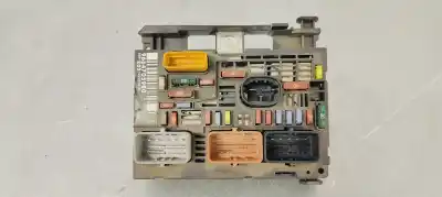 Автозапчастина б/у РЕЛЕ/ЗАПОПЕРІВНИК для PEUGEOT 407 SW  Посилання на OEM IAM 9664705980  