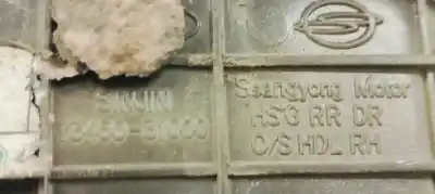 Автозапчастина б/у завнішня ручка задня права для ssangyong kyron 2.0 посилання на oem iam 7345031000  