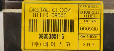 Peça sobressalente para automóvel em segunda mão display gps / multimídia por ssangyong kyron 2.0 referências oem iam 8111009000  