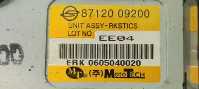 Автозапчастина б/у електронний модуль для ssangyong kyron 2.0 посилання на oem iam 8712009200  
