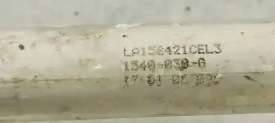 Автозапчасти б/у амортизаторы багажника/двери за peugeot 307 cc (s1) 2.0 ссылки oem iam 1540030g  