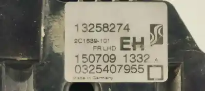 Автозапчасти б/у замок передней правой двери за opel corsa d enjoy ссылки oem iam 13258274  