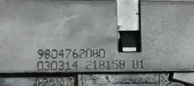 Автозапчасти б/у замок багажника/ворот за citroen c4 picasso seduction ссылки oem iam 9804762080  