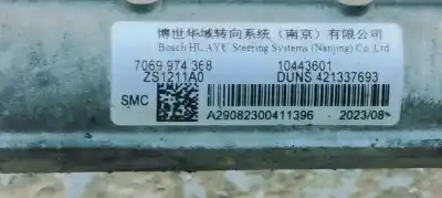 Peça sobressalente para automóvel em segunda mão caixa de direção por mg zs zs suv (azs1) 1.5 vti referências oem iam 7069501  