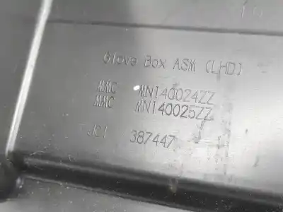 Автозапчасти б/у бардачок за mitsubishi colt vi (z3_a, z2_a) 1.5 di-d (z39a) ссылки oem iam mn140024zz  