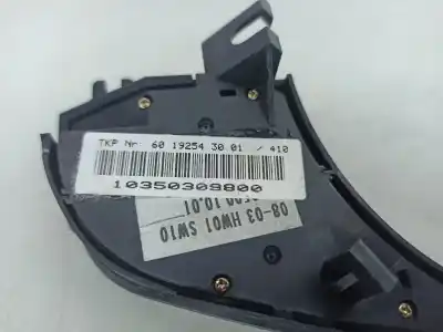 Автозапчастина б/у многофункційне управління для opel corsa b (s93) 1.0 i 12v (f08. f68. m68) посилання на oem iam 6760658  