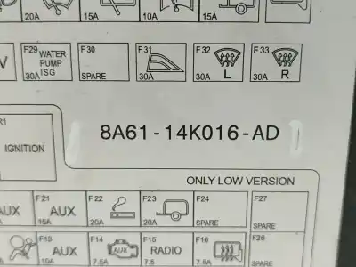 Автозапчасти б/у бардачок за ford fiesta vi (cb1, ccn) 1.6 tdci ссылки oem iam 8a6114k016ad  